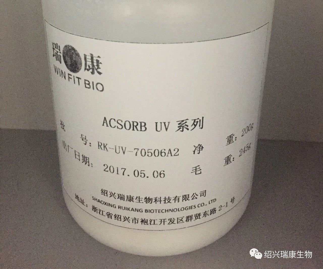 微信圖片_20191122204407.jpg
